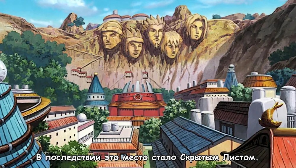 Naruto Village Konoha