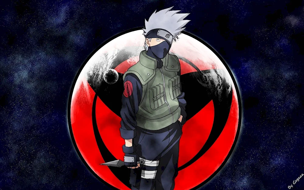 Kakashi Hatake