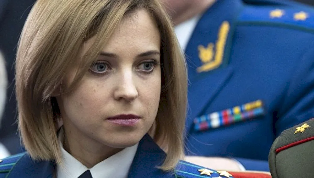 Natalya Poklonskaya