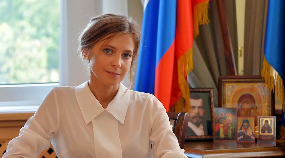 Natalya Poklonskaya