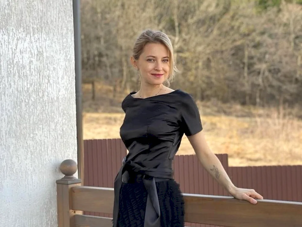 Natalya Poklonskaya