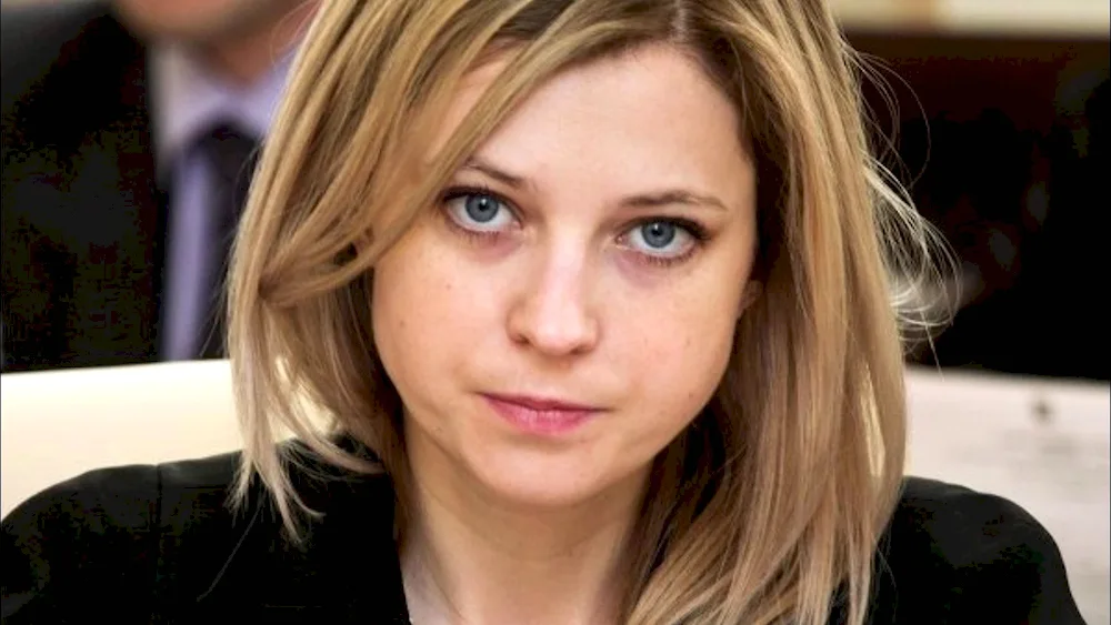 Natalya Poklonskaya