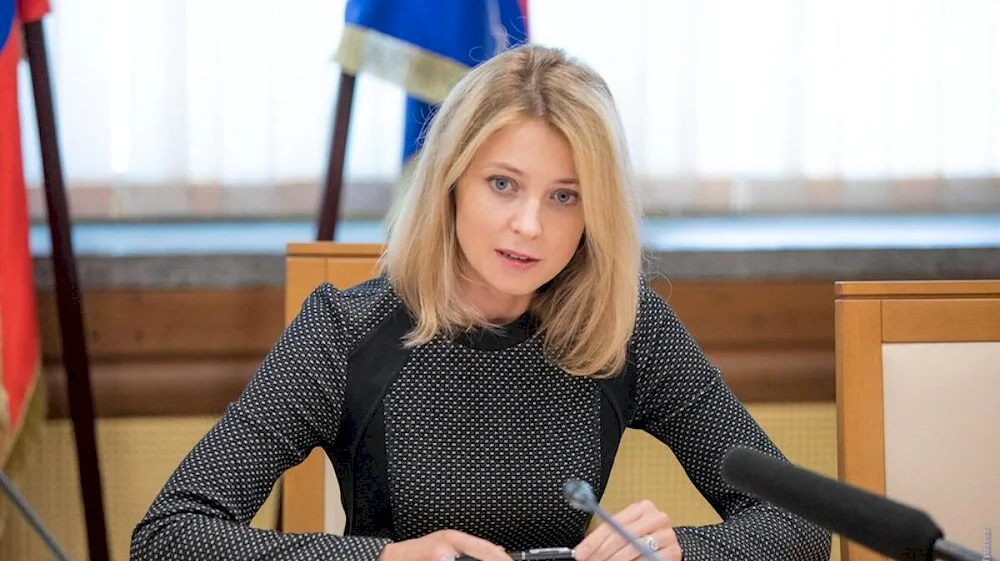 Natalya Vladimirovna Poklonskaya