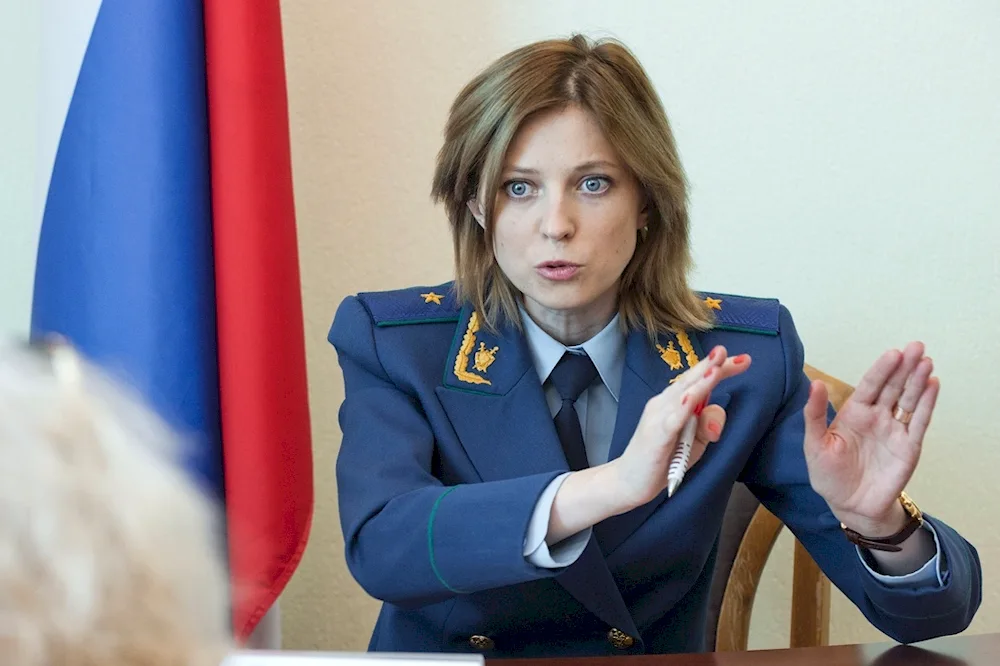 Natalia Poklonskaya