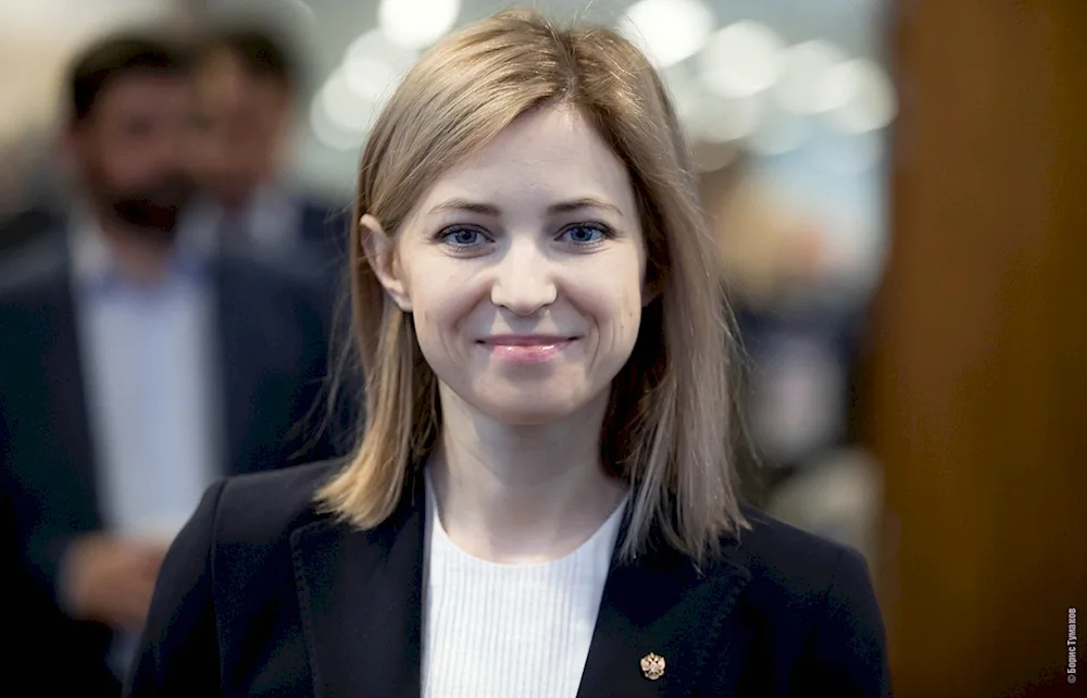 Natalya Poklonskaya