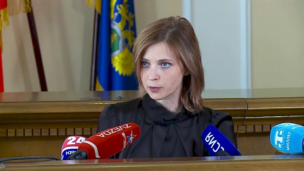 Natalia Poklonskaya