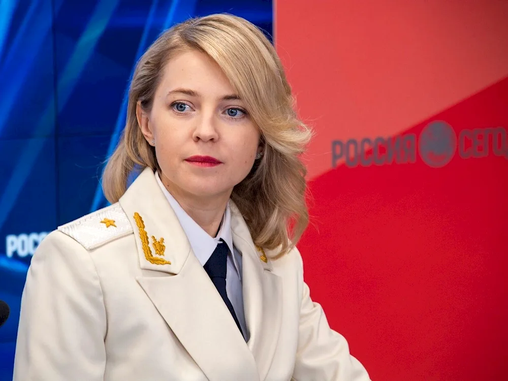 Natalia Poklonskaya