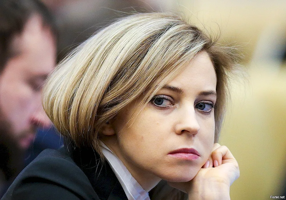 Natalia Poklonskaya