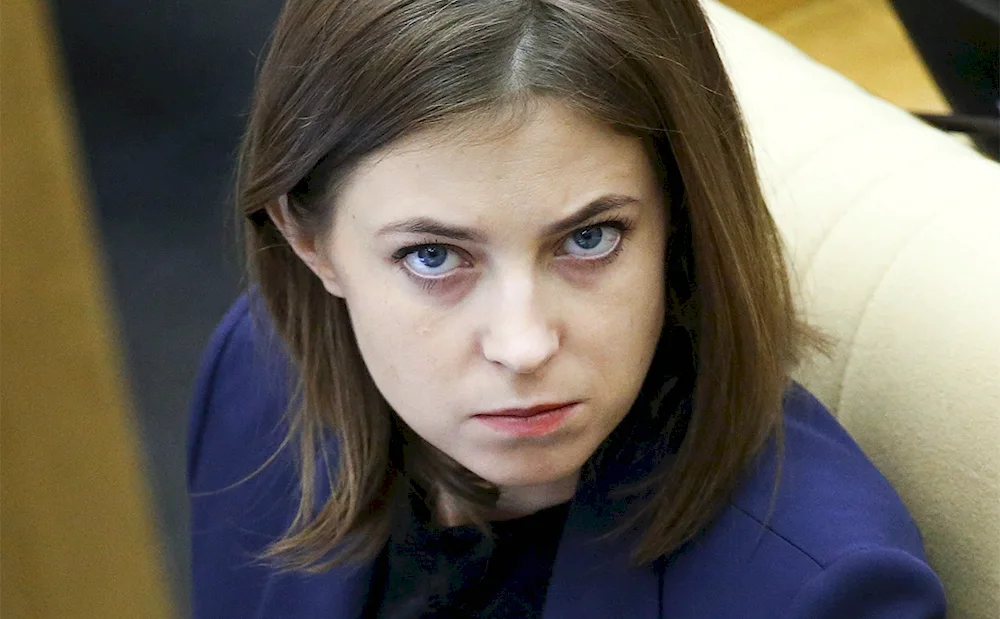 Natalia Poklonskaya