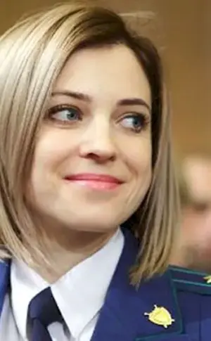 Natalya Poklonskaya