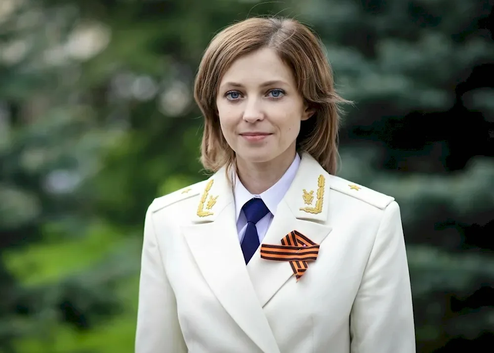 Natalya Poklonskaya