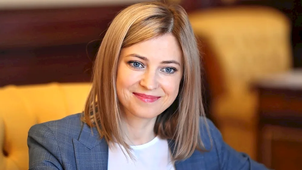 Natalya Poklonskaya