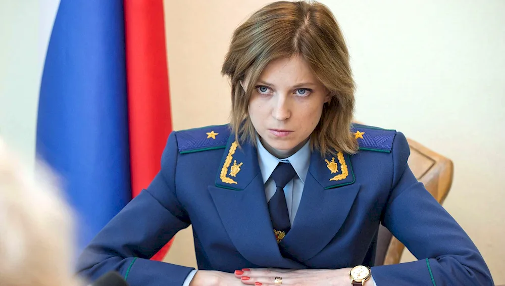 Natalya Poklonskaya