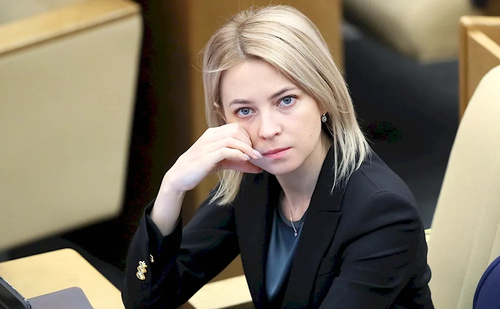 Natalya Poklonskaya