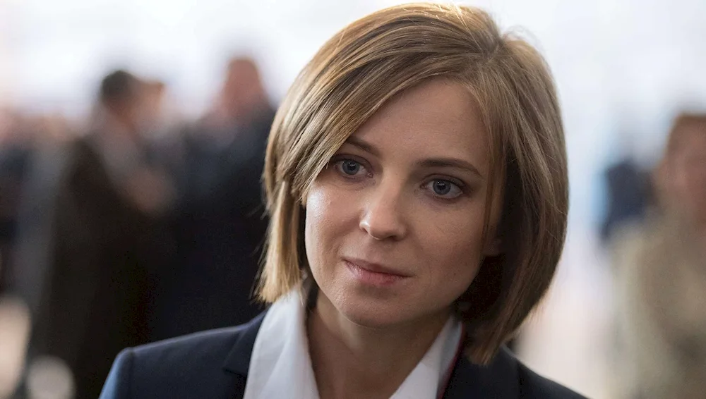 Natalya Poklonskaya