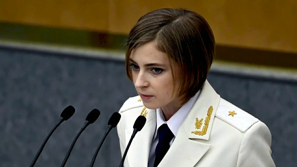 Poklonskaya