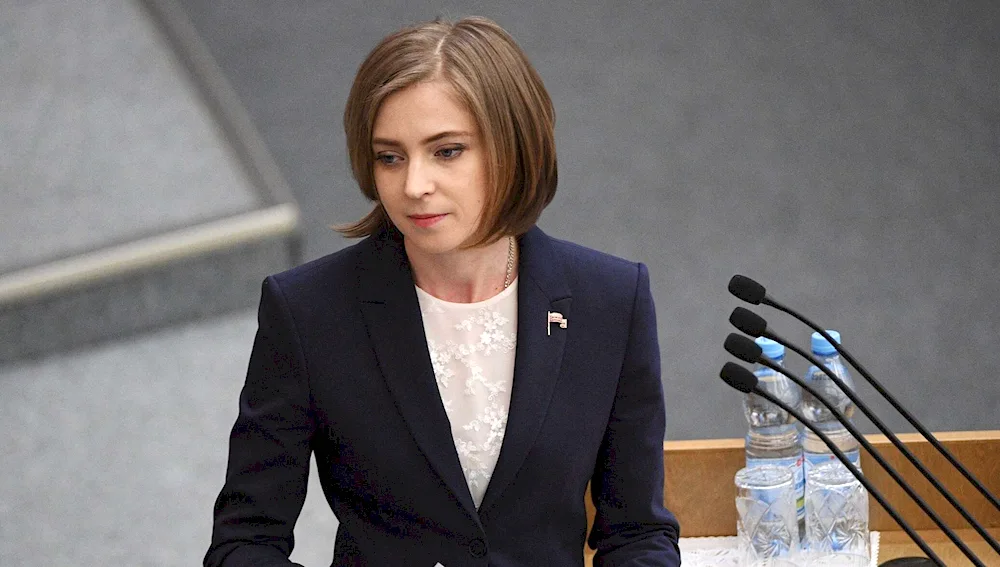 Poklonskaya nyash mash