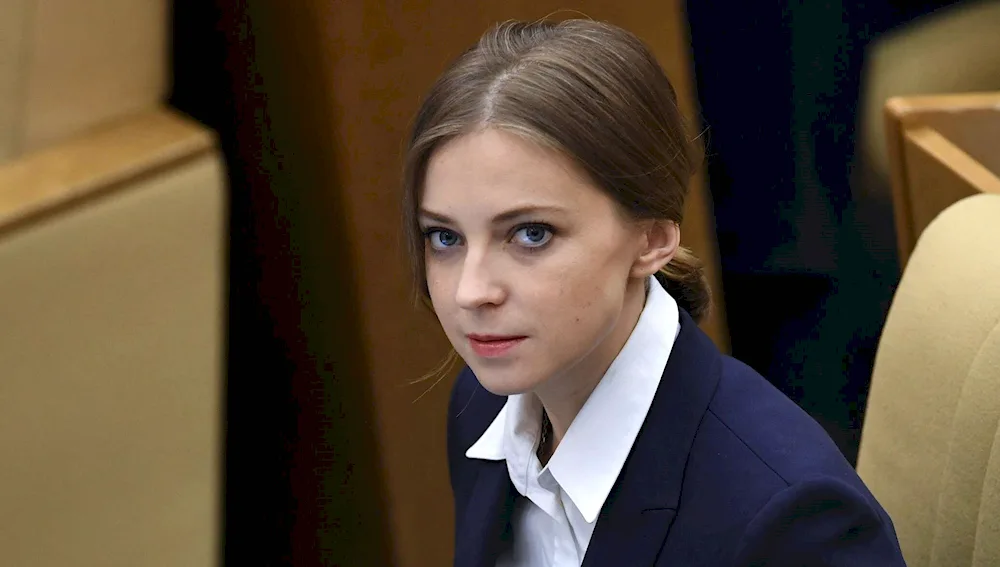 Natalya Poklonskaya