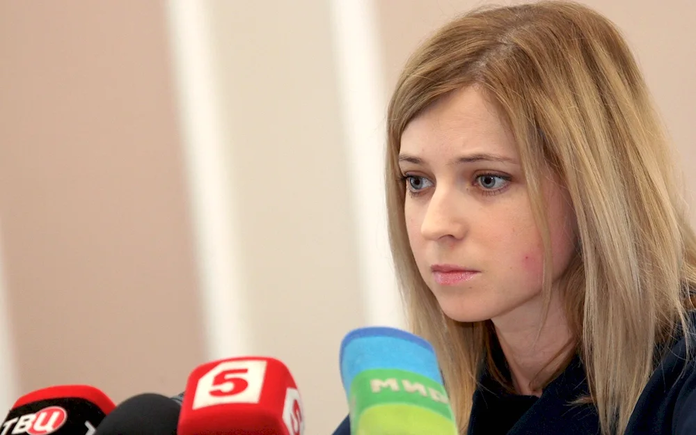 Natalya Poklonskaya