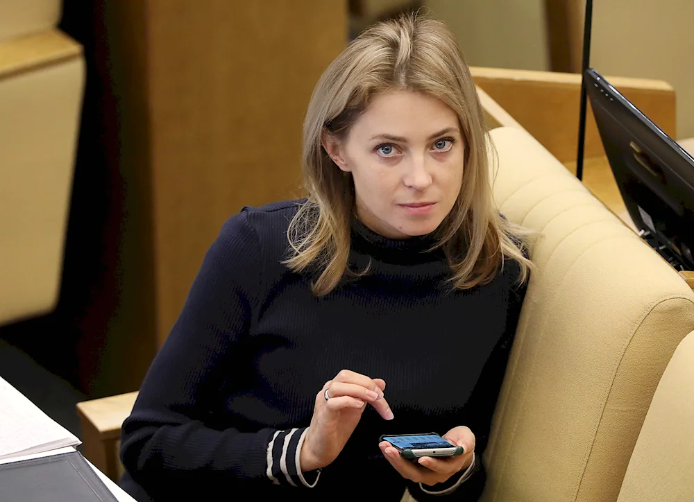 Natalya Poklonskaya