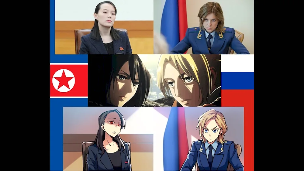 Natalya Poklonskaya