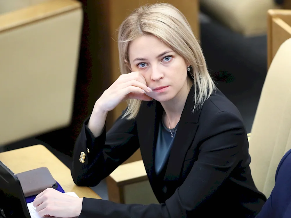 Natalya Poklonskaya