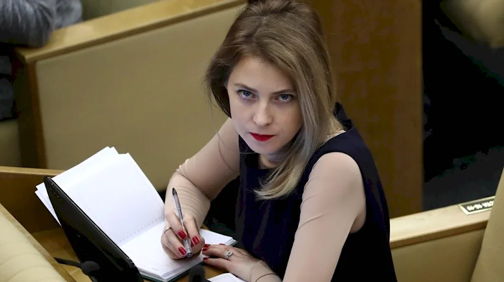 Natalya Poklonskaya.