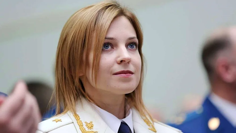 Natalya Poklonskaya