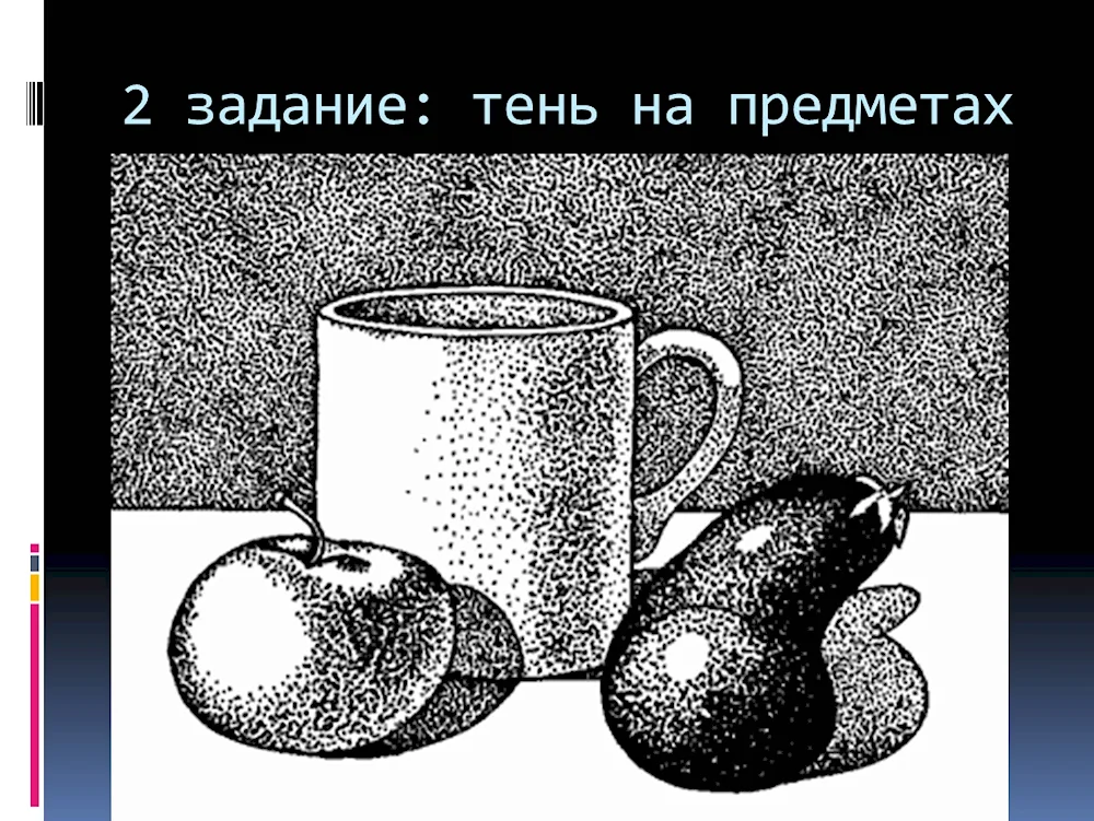 Graphic still life