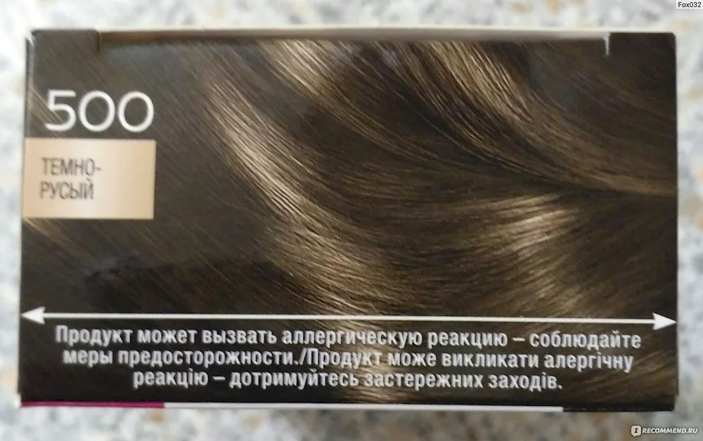 Natural dark russet hair colour dye