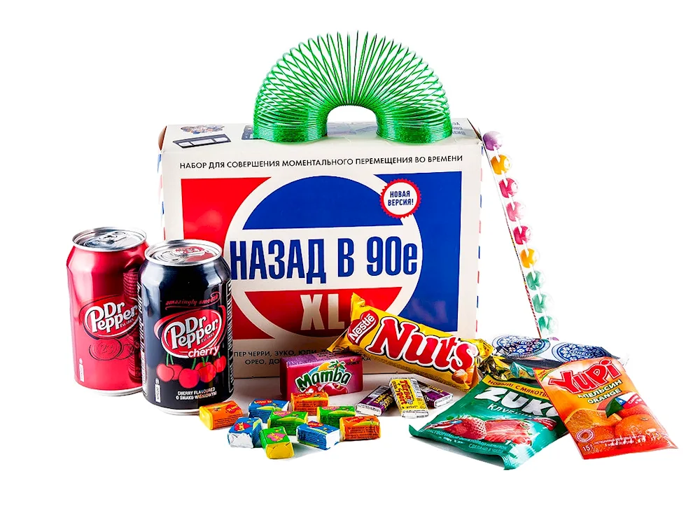 90’s products