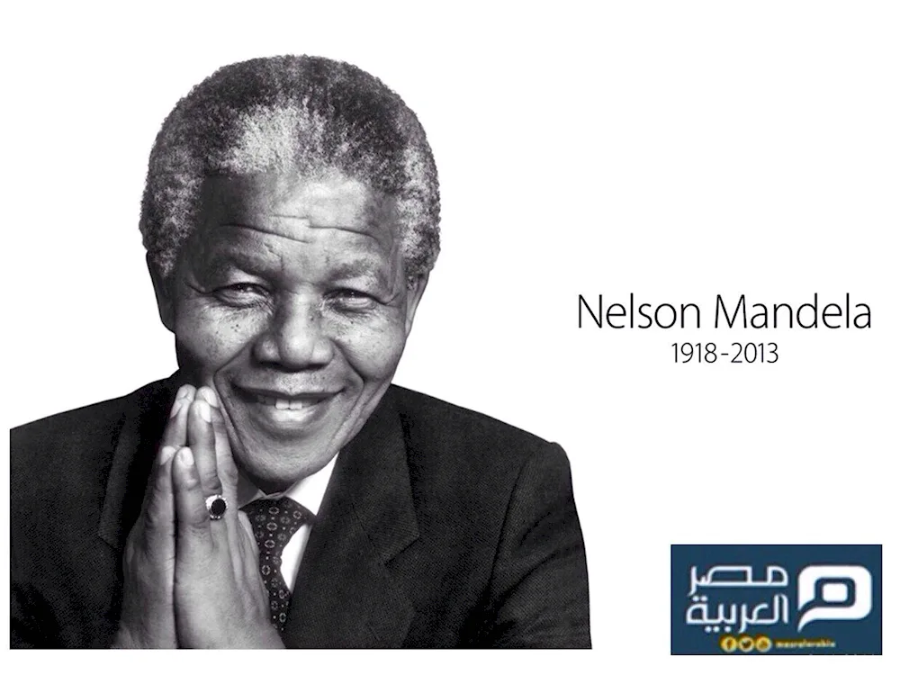 Nelson Mandela