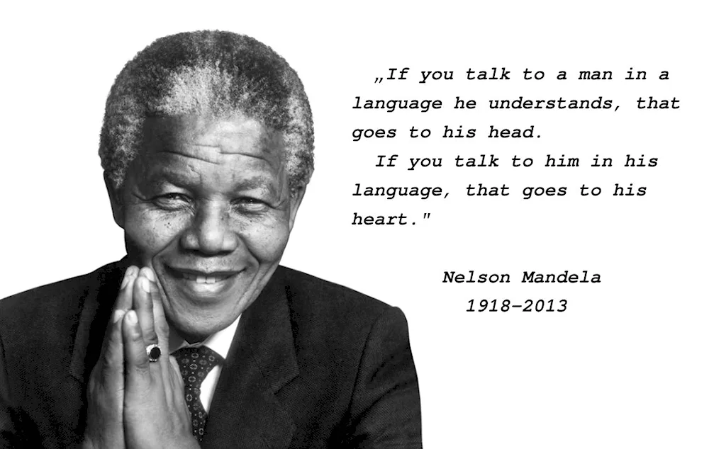 Nelson Mandela