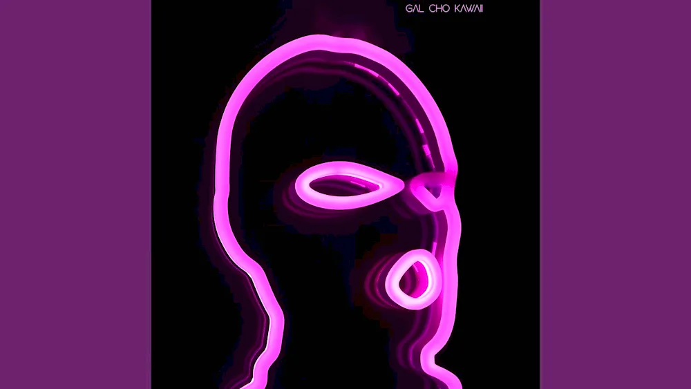 Neon wallpaper