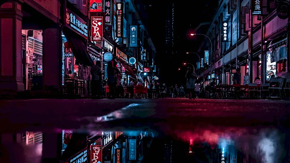 Neon City Neon City 1991