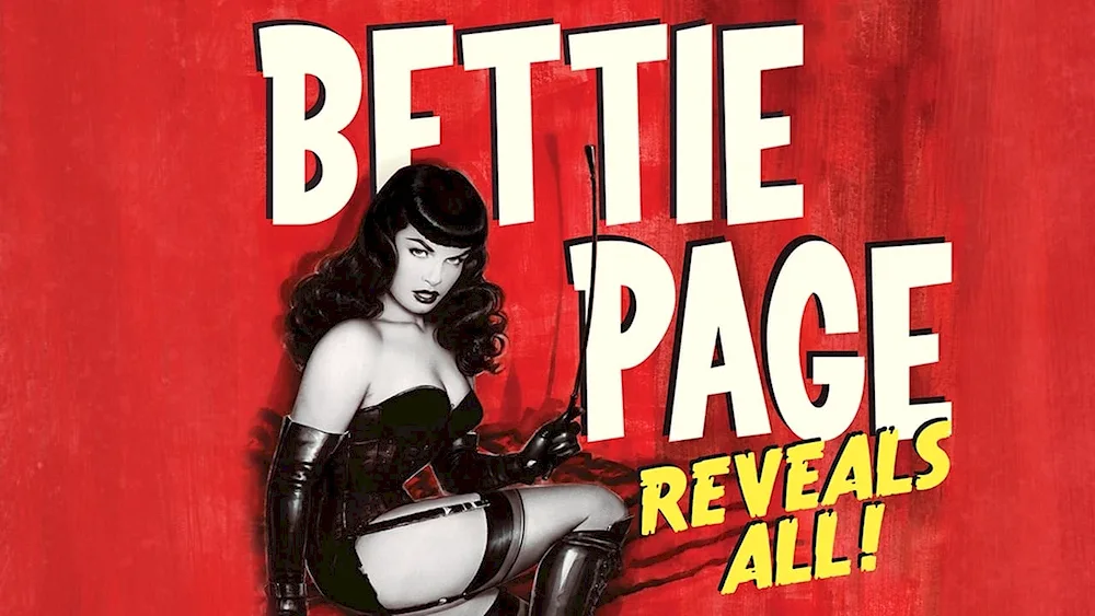 Indecent Betty Page 2005