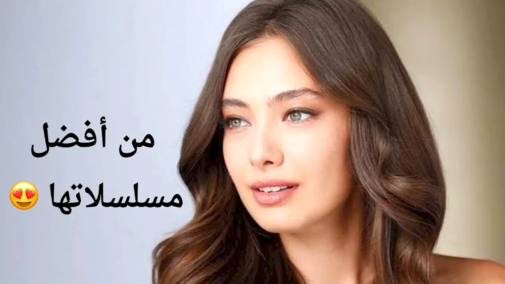 Neslihan Atagül