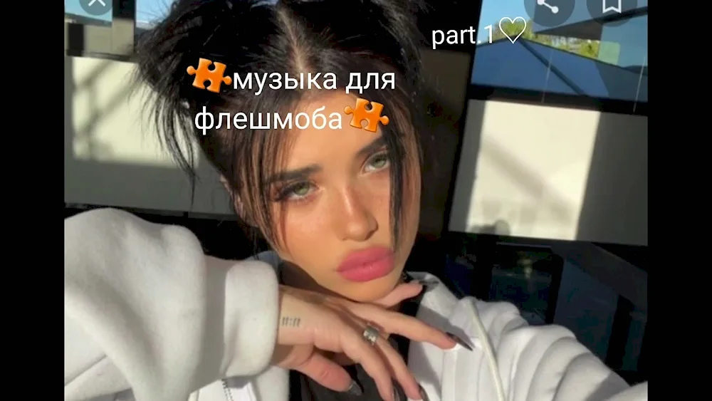 Nessa Abaret