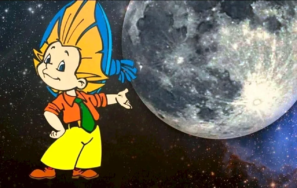Neznayka on the Moon cartoon