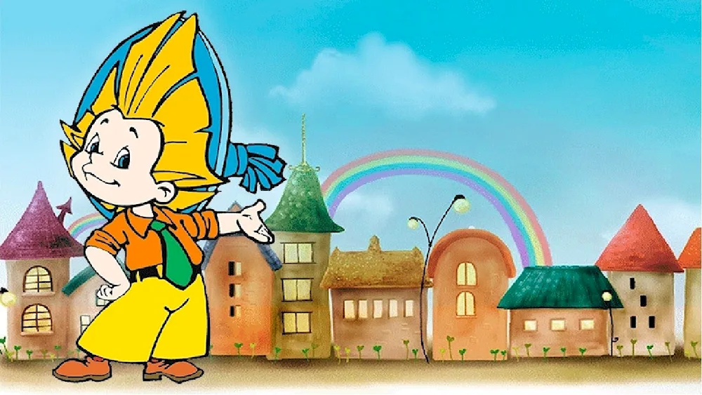 Neznaika in the flower city