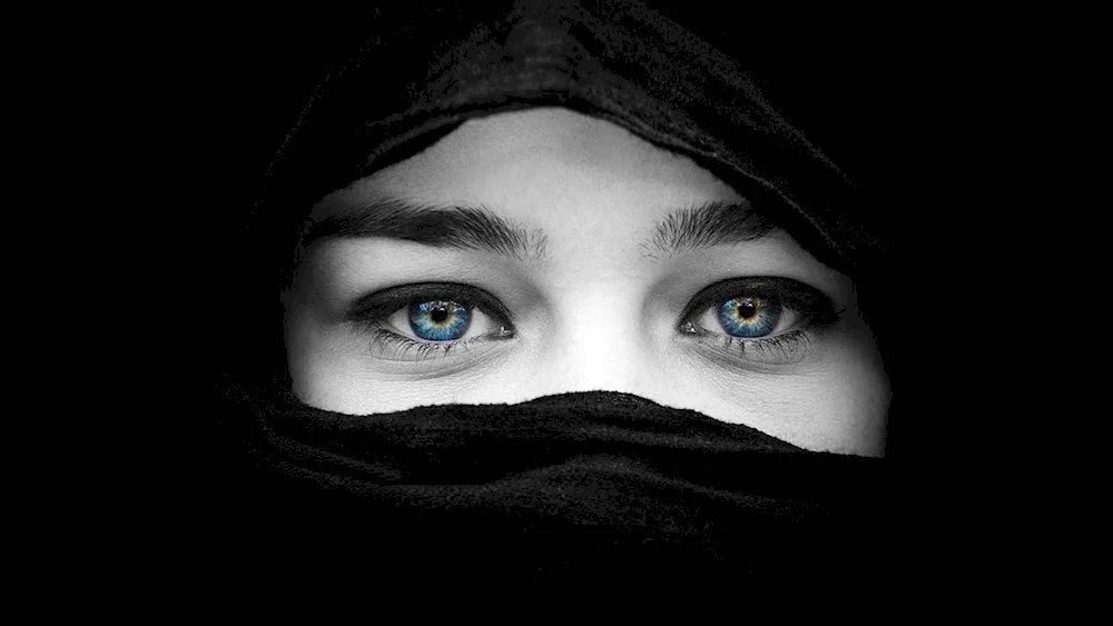 Niqab Muslima