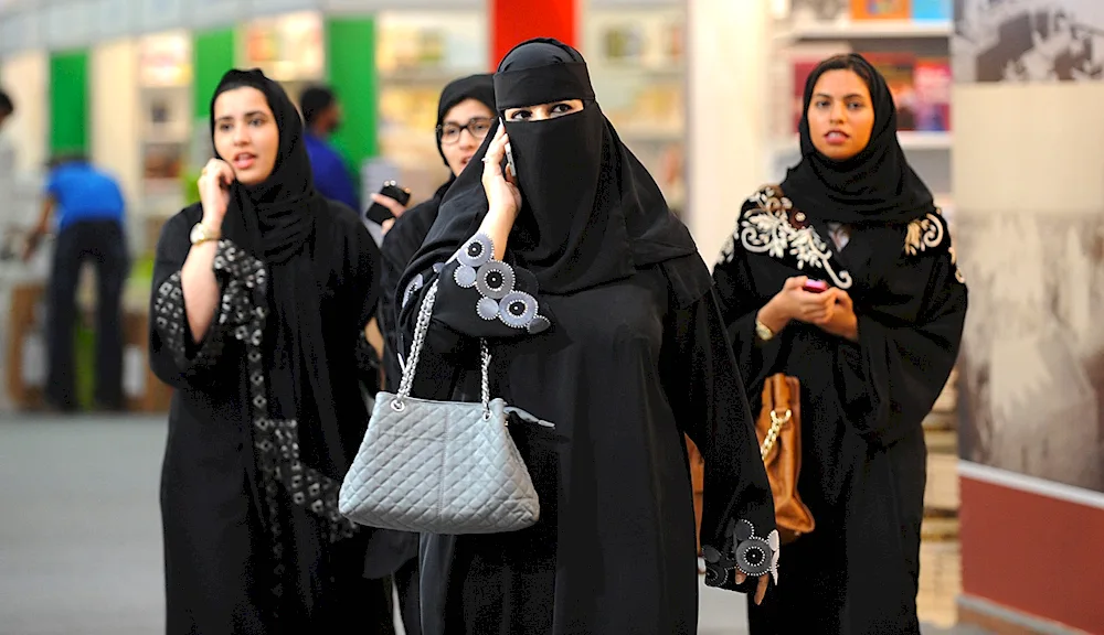 Niqab Saudi Arabia