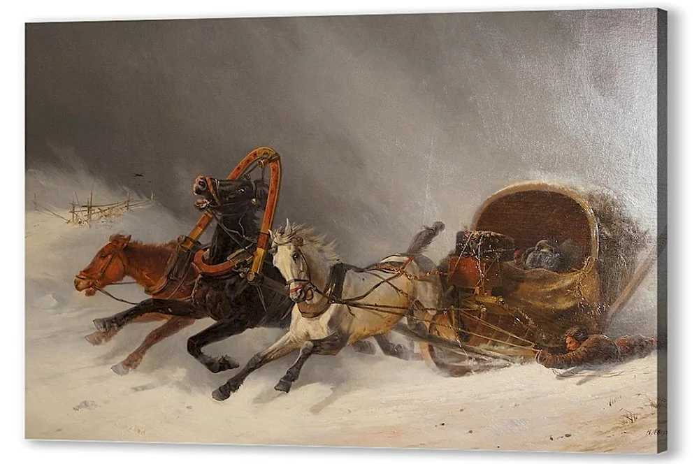 Nikolai Yegorovich cricket troika