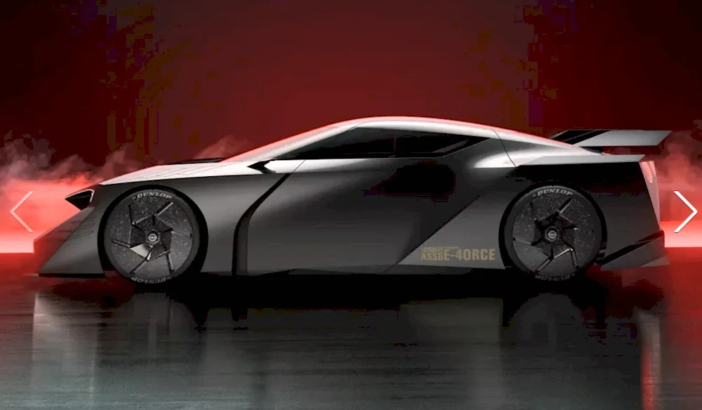 Nissan Concept 2023