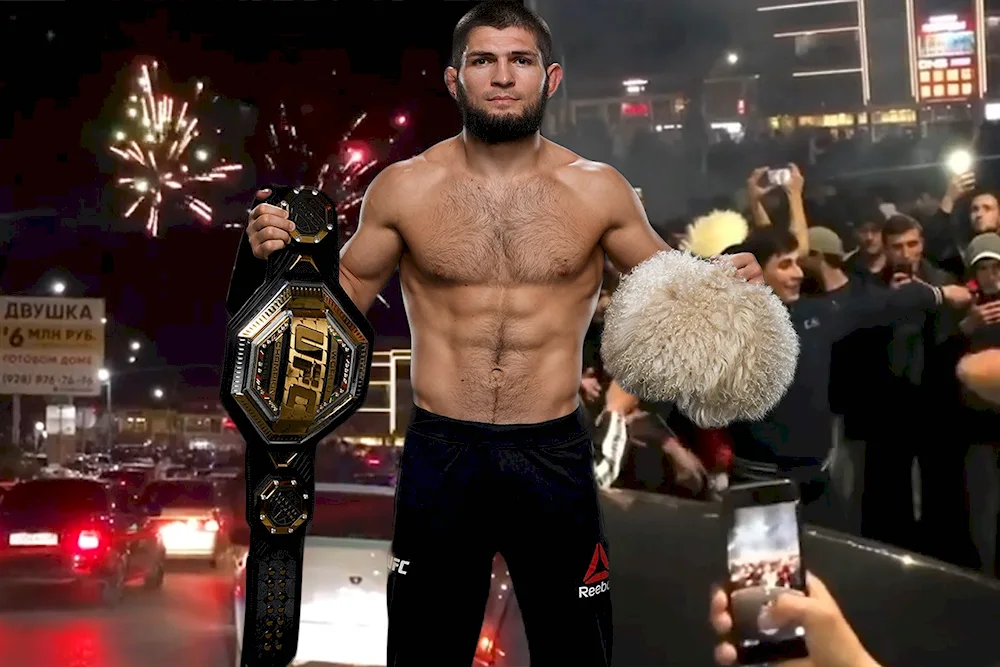 Nurmagomedov Khabib Abdulmanapovich.