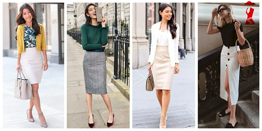 Overlooks with beige pencil skirt