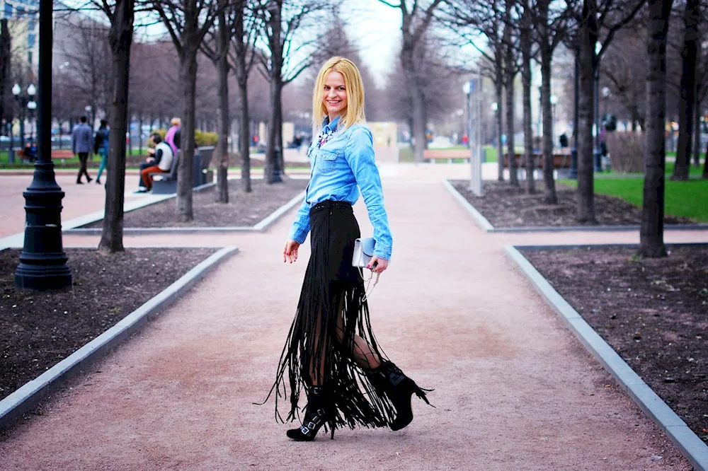 Fringed skirt looks