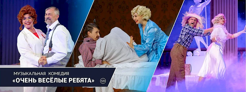 Russia Channel Melodrama 1