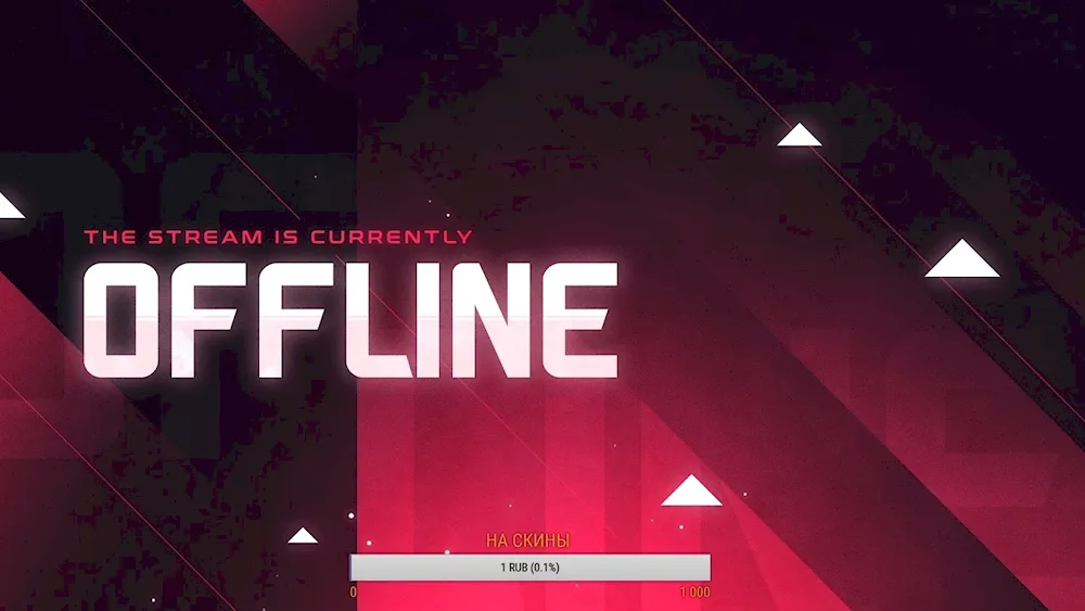 Offline for Twitch