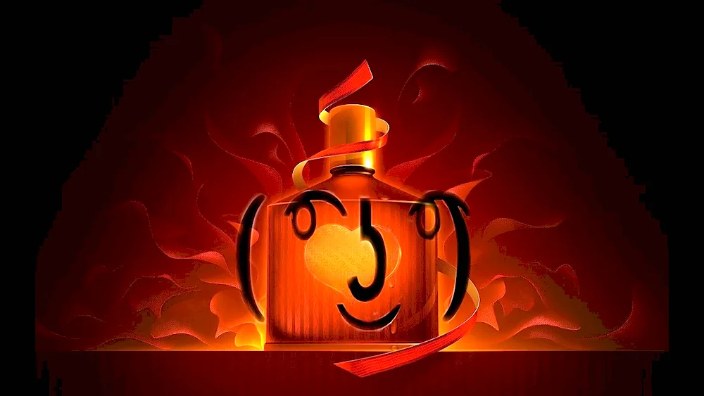 Fiery perfume